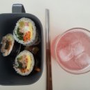 현가네김밥