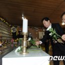 팽목수산