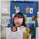 큰그림미술교습소