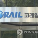 코레일 노래연습장 이미지