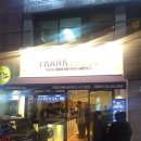 프랭크서울 네이버블로그