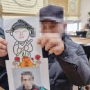 검단노인복지관(1) 이미지