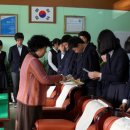 청북중학교 이미지