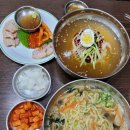 서호밀면 칼국수