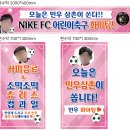 강남동로140번길 | 수원 체육대회 커피차 간식차 후기