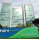 농협중앙회 이미지