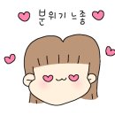 카페 예다원 네이버블로그