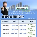 이연우행정사사무소 이미지