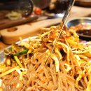 근본족발 이미지