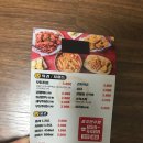 곱하기떡볶이 이미지