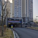 진영 이진캐스빌 이미지