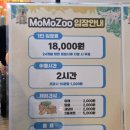 서광리-16 이미지