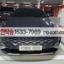 전국종합정비공업사 이미지