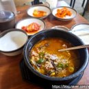 한국에서 두번째 양평 해장국 이미지