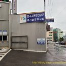 삼육공플레이 | [W212 E250 CDI 블루텍 4매틱]열일곱번째 이야기! 정기검사 및 사계절타이어 교체!!!