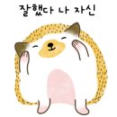 썸데이 헤어 이미지