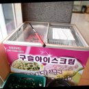 스시야상 이미지