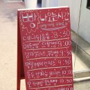 카페더헤븐 이미지