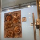 태장로795번길-R 이미지