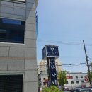 [ 울산 와사비 상견례 장소 추천 ] W-112일 / 부산 달빛스쿠터 사진셀렉하러가기 후기 / 20.07.26
