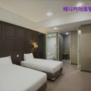 베니키아호텔 해운대 이미지