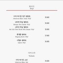 엠슐랭 네이버블로그