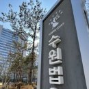 분당서현1-A-11 이미지