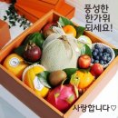 올림픽로76 이미지