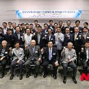 건웅기업 이미지