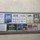 ITQ자격증반(엑셀,한글) 이미지