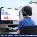 프라임한의원 이미지