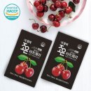 주식회사 조은