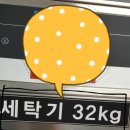 크린업24모종점 이미지