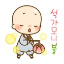 관정(2-20)