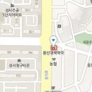 신왕식내과의원 티스토리