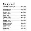 카페올디