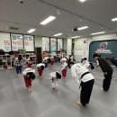 이룸 태권도 이미지