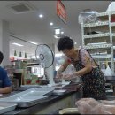 태백순대 이미지