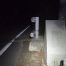 신월보건진료소 이미지