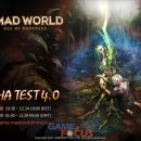 알파 소프트 이미지