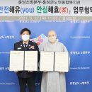 홍성노인종합복지관 이미지