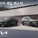 만날