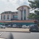 원천탕 네이버블로그