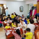 엘지아파트 경로당 이미지