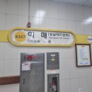 분당이매2-D-1 이미지