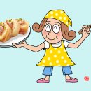 봄참치 네이버블로그