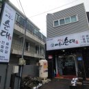 칠십리교 이미지