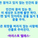 삼지시스템