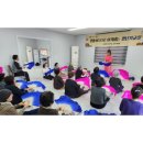 봉동보건지소 이미지