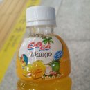 수빈마트 이미지